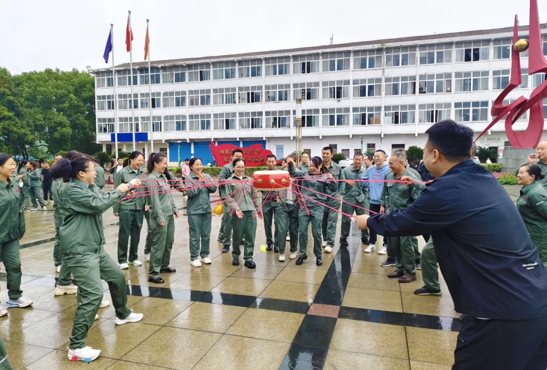 公司工会举办庆“十一”职工趣味活动