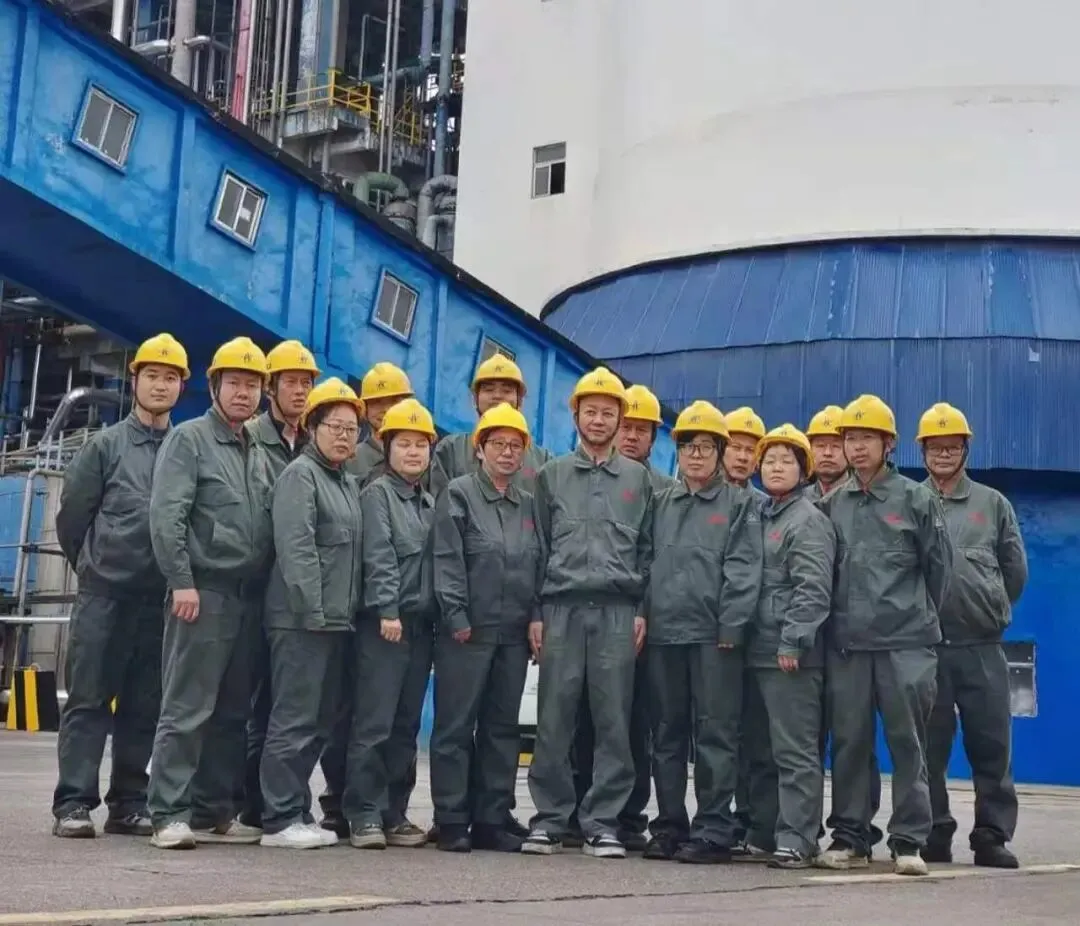 公司再添省级荣誉！三尿车间工艺一班荣获&ldquo;湖北省工人先锋号&rdquo;